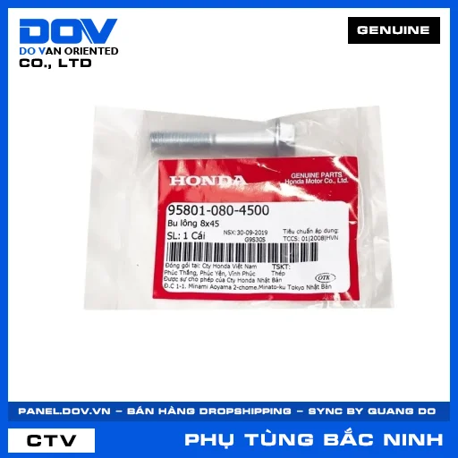 BU LÔNG 8X45 CB250 NIGHTHAWK, SH MODE — 958010804500