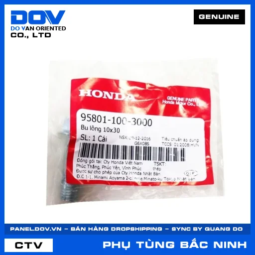 BU LÔNG 10X30 FUTURE 125 — 958011003000