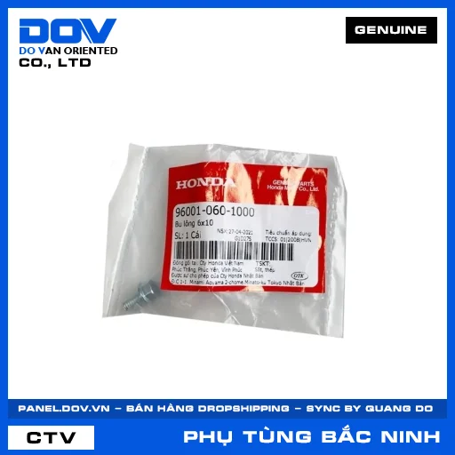 BU LÔNG 6X10 AIR BLADE 125/150, CB300R, MSX 125, SH MODE — 960010601000