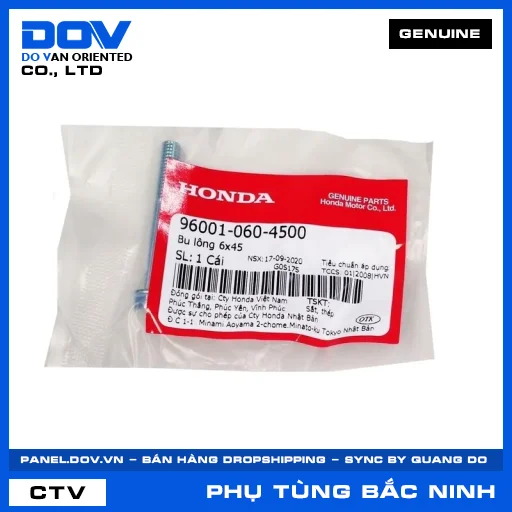 BU LÔNG 6X45 FUTURE NEO, SUPER DREAM, WAVE 100, WAVE ALPHA — 960010604500