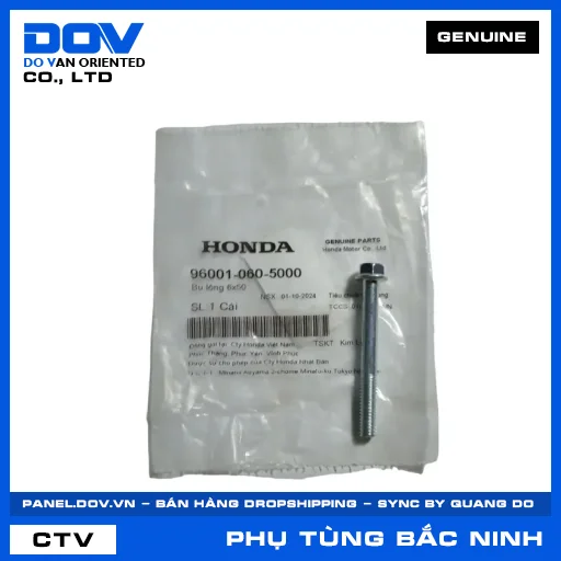 BU LÔNG 6X50 CB250 NIGHTHAWK, FUTURE 125, SUPER DREAM, VISION 110 — 960010605000