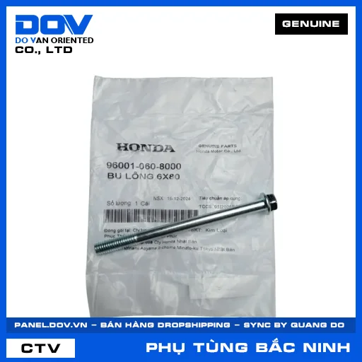 BU LÔNG 6X80 AIR BLADE 125/150, LEAD 125, PCX, PCX 125/150 — 960010608000