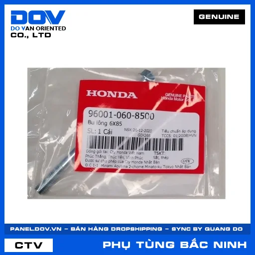 BU LÔNG 6X85 AIR BLADE 110, CLICK 110, VISION 110 — 960010608500