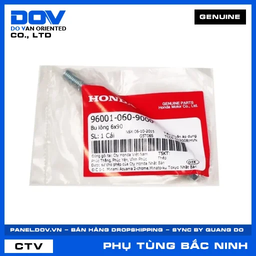 BU LÔNG 6X90 FUTURE 125, MSX 125, SUPER CUB C125 — 960010609000