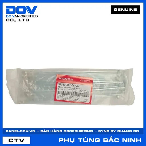 BỘ NAN HOA TRƯỚC,NGOÀI A11X182 — 9755031206F0SS