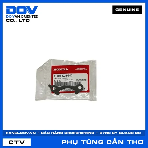 Tấm chặn vòng bi AIR BLADE 110, CLICK 110 — 11108KVB900