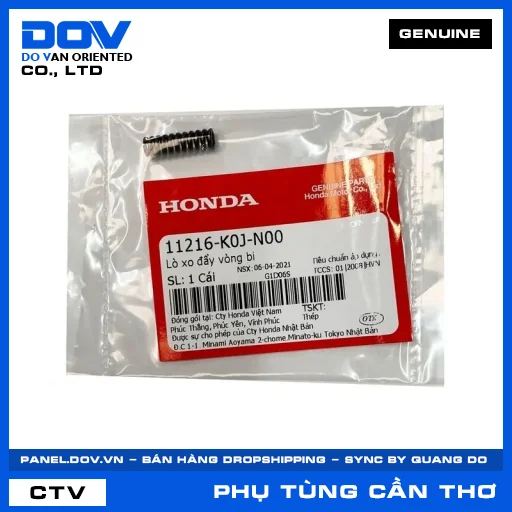 LÒ XO ĐẨY VÒNG BI VISION 110 — 11216K0JN00