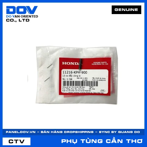 LÒ XO ĐẨY VÒNG BI FUTURE NEO — 11216KPH900