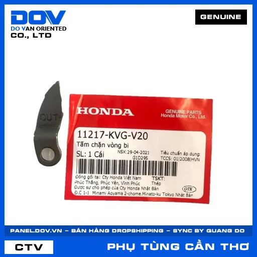 Tấm chặn vòng bi AIR BLADE 110 — 11217KVGV20