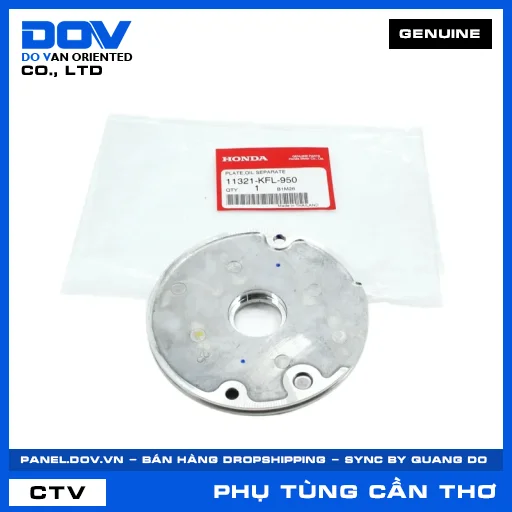 Chắn dầu Bộ điện — 11321KFL950