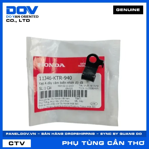 KẸP A DÂY CẢM BIẾN NHIỆT ĐỘ DẦU ADV350, FUTURE 125, MSX 125, WAVE RSX 110 — 11346KTR940