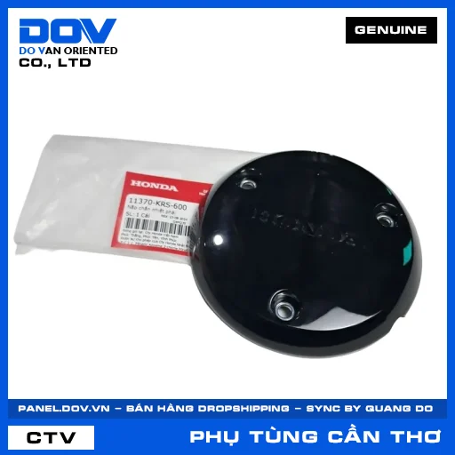 NẮP CHẮN NHIỆT PHẢI WAVE 100, WAVE ALPHA — 11370KRS600