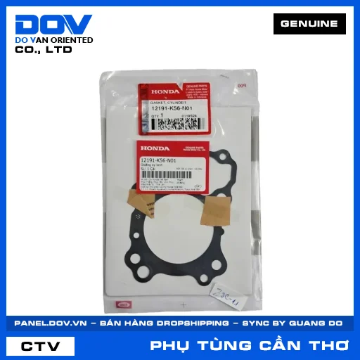 GIOĂNG XY LANH CB150R, CBR150R, WINNER 150, WINNER R — 12191K56N01