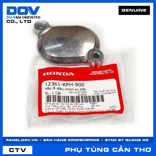 NẮP LỖ ĐIỀU CHỈNH XU PÁP FUTURE 125, FUTURE NEO — 12361KPH900