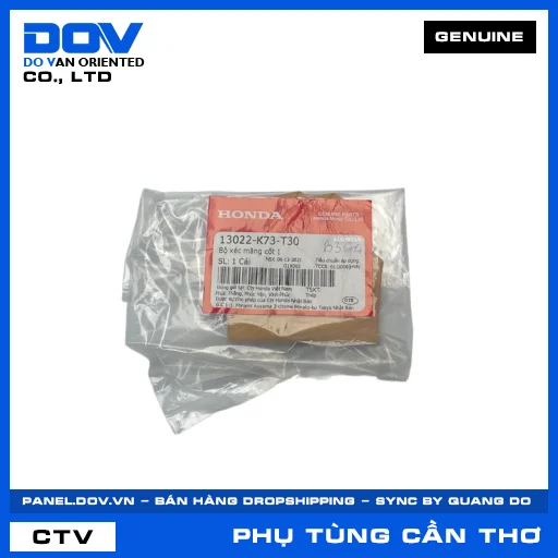 BỘ XÉC MĂNG CỐT 1 FUTURE 125 — 13022K73T30
