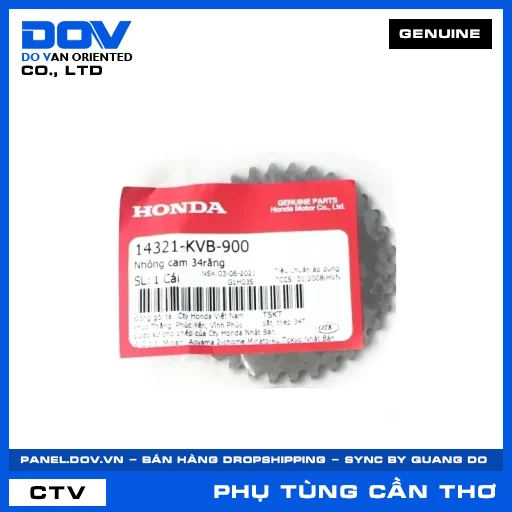Nhông cam 34răng AIR BLADE 110, CLICK 110, LEAD 110 — 14321KVB900