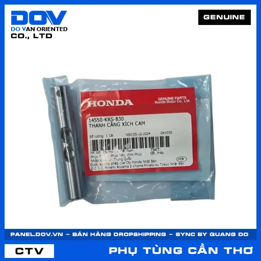 THANH CĂNG XÍCH CAM (sên) — 14550KRS830