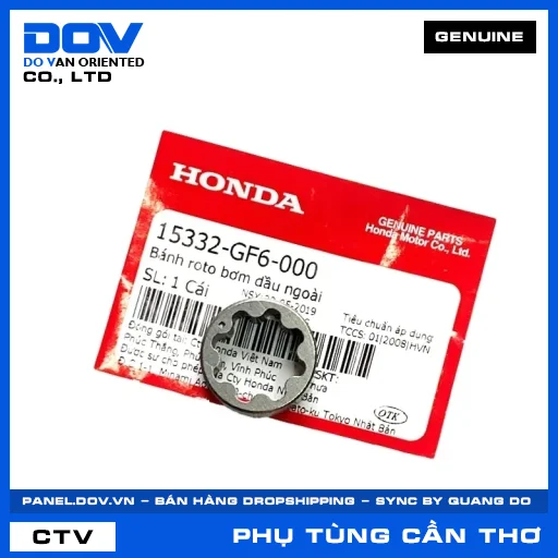 BÁNH ROTO BƠM DẦU NGOÀI DREAM 110, FUTURE NEO, MSX 125, SUPER DREAM — 15332GF6000