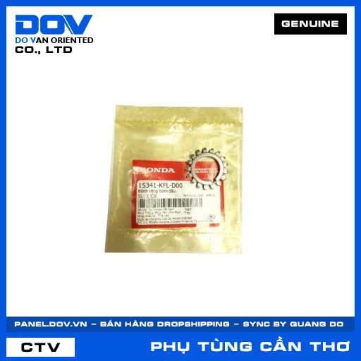 Bánh răng bơm dầu — 15341KFLD00
