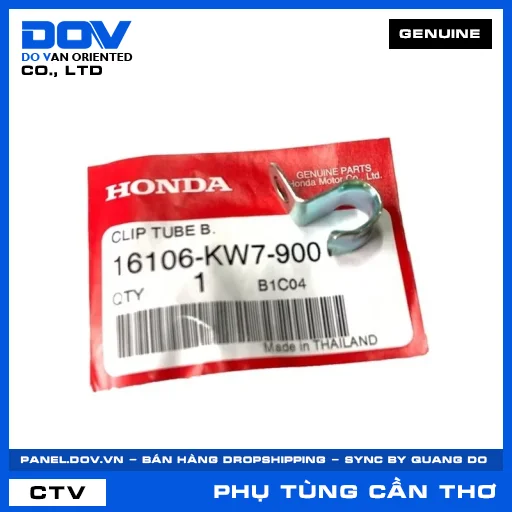 VÒNG KẸP DÂY ĐIỆN — 16106KW7900