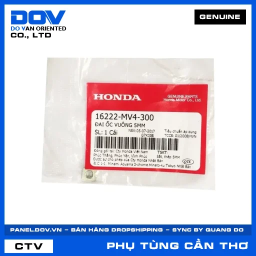 ĐAI ỐC VUÔNG 5MM CLICK 110, PCX, PCX 125/150, SH 125/150 — 16222MV4300