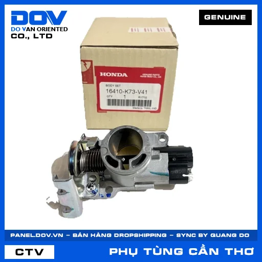 THÂN GA FUTURE 125 — 16410K73V41