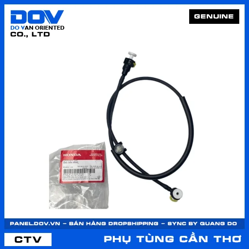 ỐNG DẪN XĂNG FUTURE 125 — 17570KYZ713