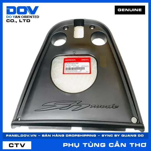 NẮP BƠM NHIÊN LIỆU SH MODE — 17575K29900