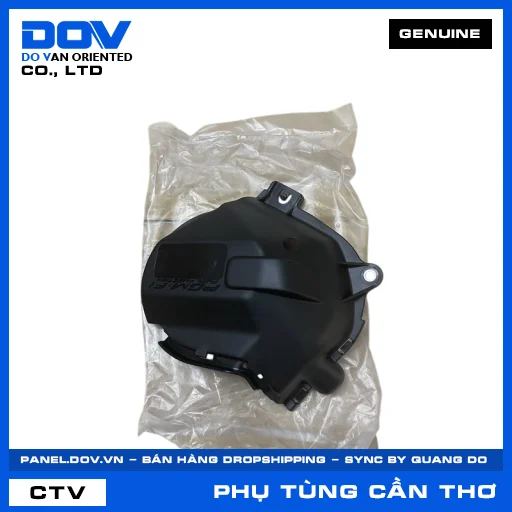 Nắp bơm nhiên liệu FUTURE 125 — 17578KYZ710
