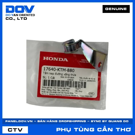 TẤM KẸP ĐƯỜNG XĂNG THỪA FUTURE NEO, WAVE 100, WAVE ALPHA — 17640KTM880