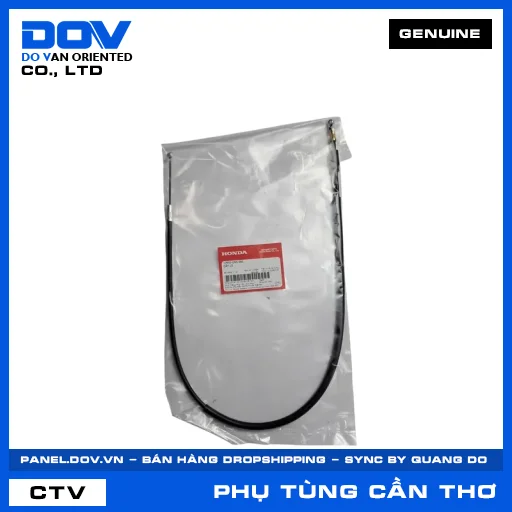 DÂY LE SUPER DREAM — 17950GN5980