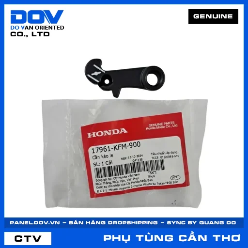 CẦN KÉO LE BLADE 110, FUTURE NEO, WAVE 100, WAVE ALPHA — 17961KFM900