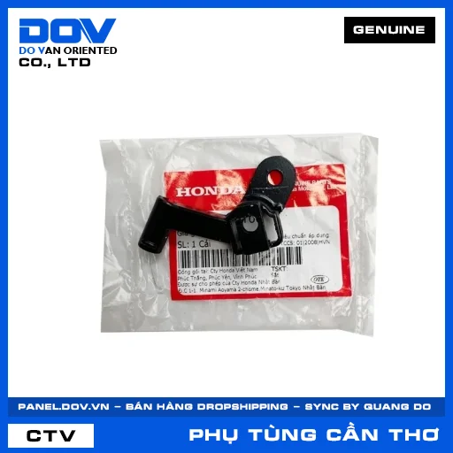 GIÁ GIỮ DÂY LE WAVE ALPHA — 17962KPGT00