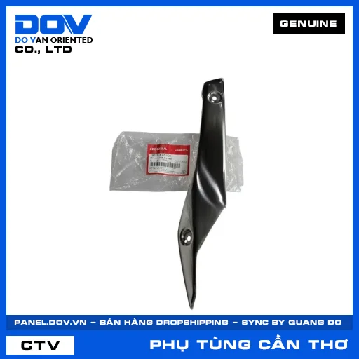 TẤM CÁCH NHIỆT ỐNG XẢ B (pô) SH 125/150 — 18319K77V00