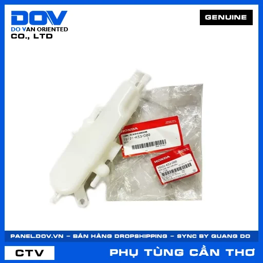 BÌNH NƯỚC LÀM MÁT PHỤ SH 350 — 19101K53D00