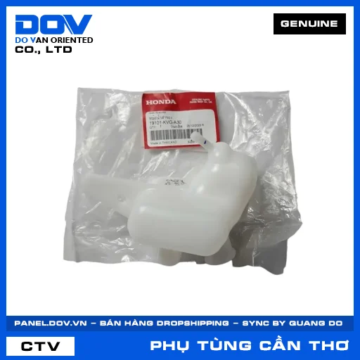 Bình chứa dung dịch làm mát — 19101KVGA30