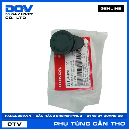 NẮP BÌNH CHỨA DUNG DỊCH AIR BLADE 110, AIR BLADE 125, AIR BLADE 125/150, AIR BLADE 125/160 — 19104KVB900