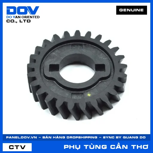 BÁNH RĂNG BƠM NƯỚC (25T) CB150R, CBR150R, WINNER 150, WINNER R — 19242K56N00