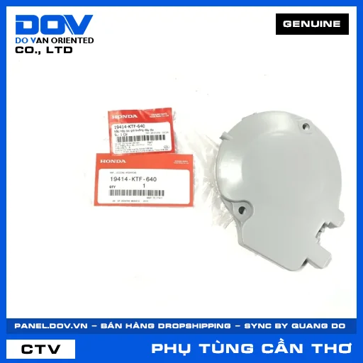 NẮP HỘP LỌC GIÓ BUỒNG DÂY ĐAI (lọc khí) SH 125/150 — 19414KTF640