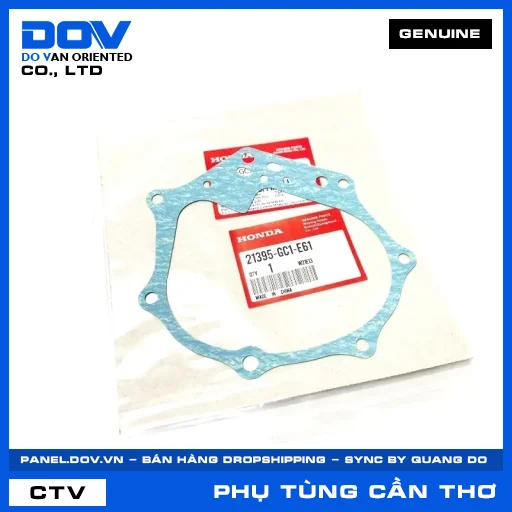 GIOĂNG VÁCH HỘP SỐ — 21395GC1E61