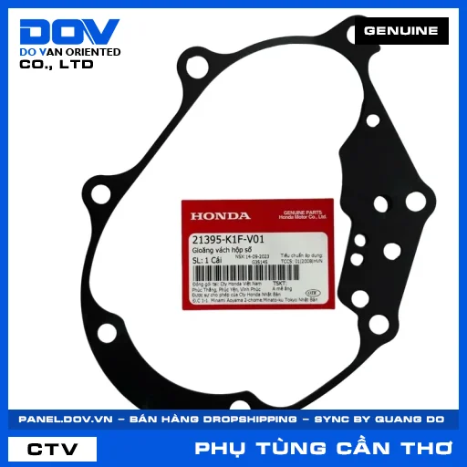 GIOĂNG VÁCH HỘP SỐ AIR BLADE 125/150 — 21395K1FV01