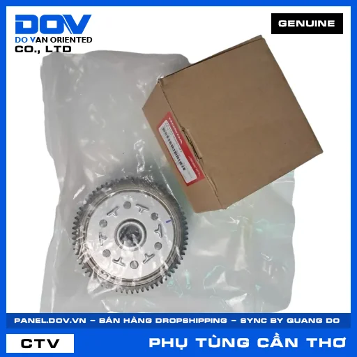 BỘ LY HỢP (côn) — 22100K09L01