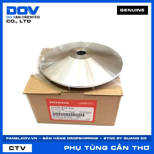 Đĩa ép sơ cấp PCX 160 — 22102K1ZJ10