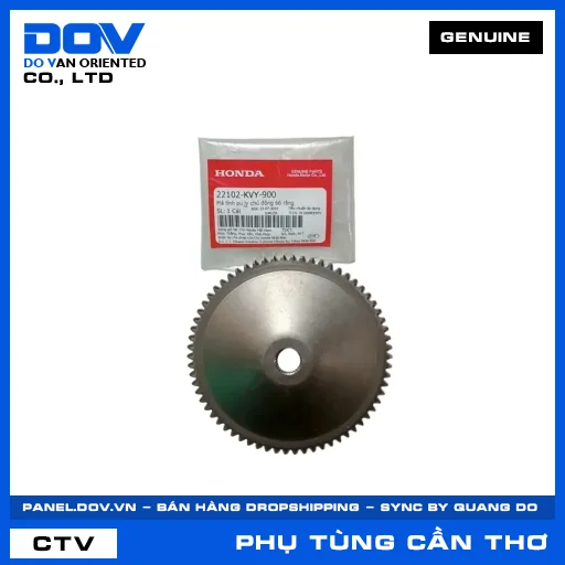 MÁ TĨNH PU LY CHỦ ĐỘNG 66 RĂNG AIR BLADE 110 — 22102KVY900