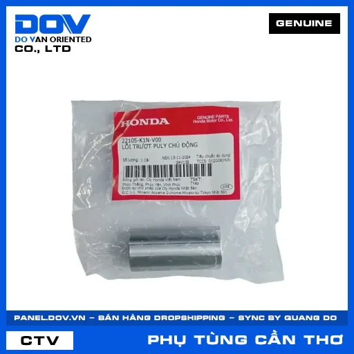 LÕI TRƯỢT PULY CHỦ ĐỘNG AIR BLADE 125/160, LEAD 125, SH MODE, VARIO 160 — 22105K1NV00