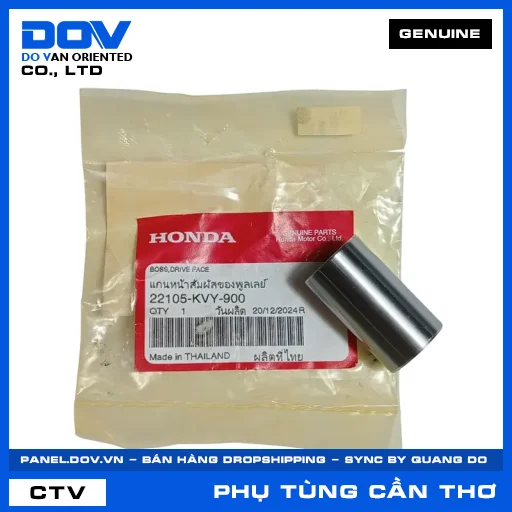 LÕI TRƯỢT AIR BLADE 110 — 22105KVY900