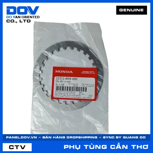 ĐĨA SẮT LY HỢP (côn) SUPER DREAM, WAVE 100, WAVE ALPHA — 22311KN4680