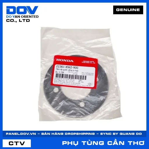 TẤM ÉP GUỐC VĂNG LY HỢP (côn) — 22361KWZ900
