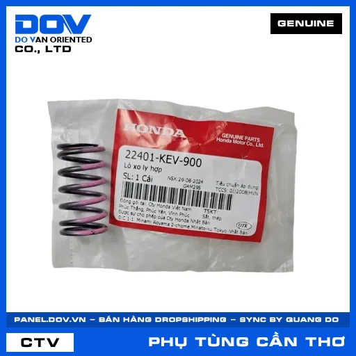 LÒ XO LY HỢP (côn) SUPER DREAM, WAVE 100, WAVE ALPHA — 22401KEV900