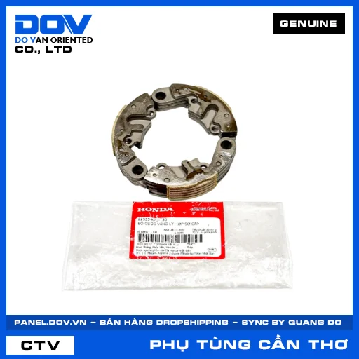 BỘ GUỐC VĂNG LY HỢP SƠ CẤP (côn) FUTURE 125, SUPER CUB C125 — 22535K73T30